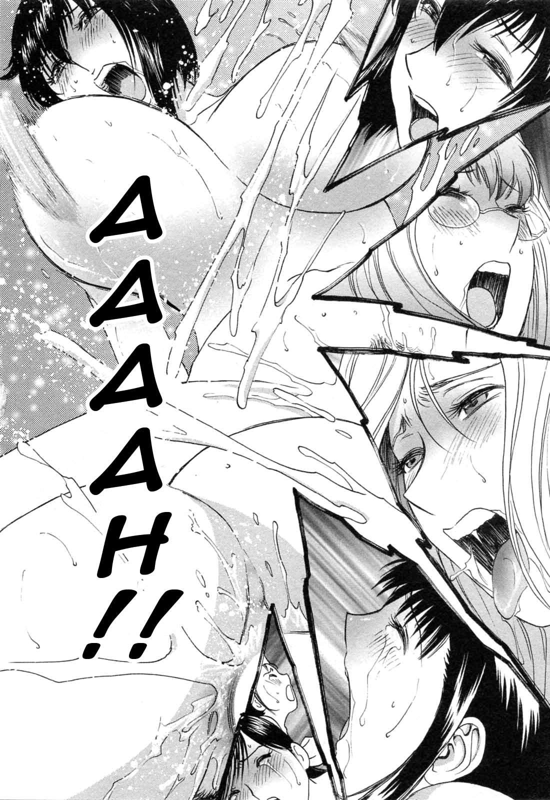 Boing Boing Teacher Chapter 5000 Page 90